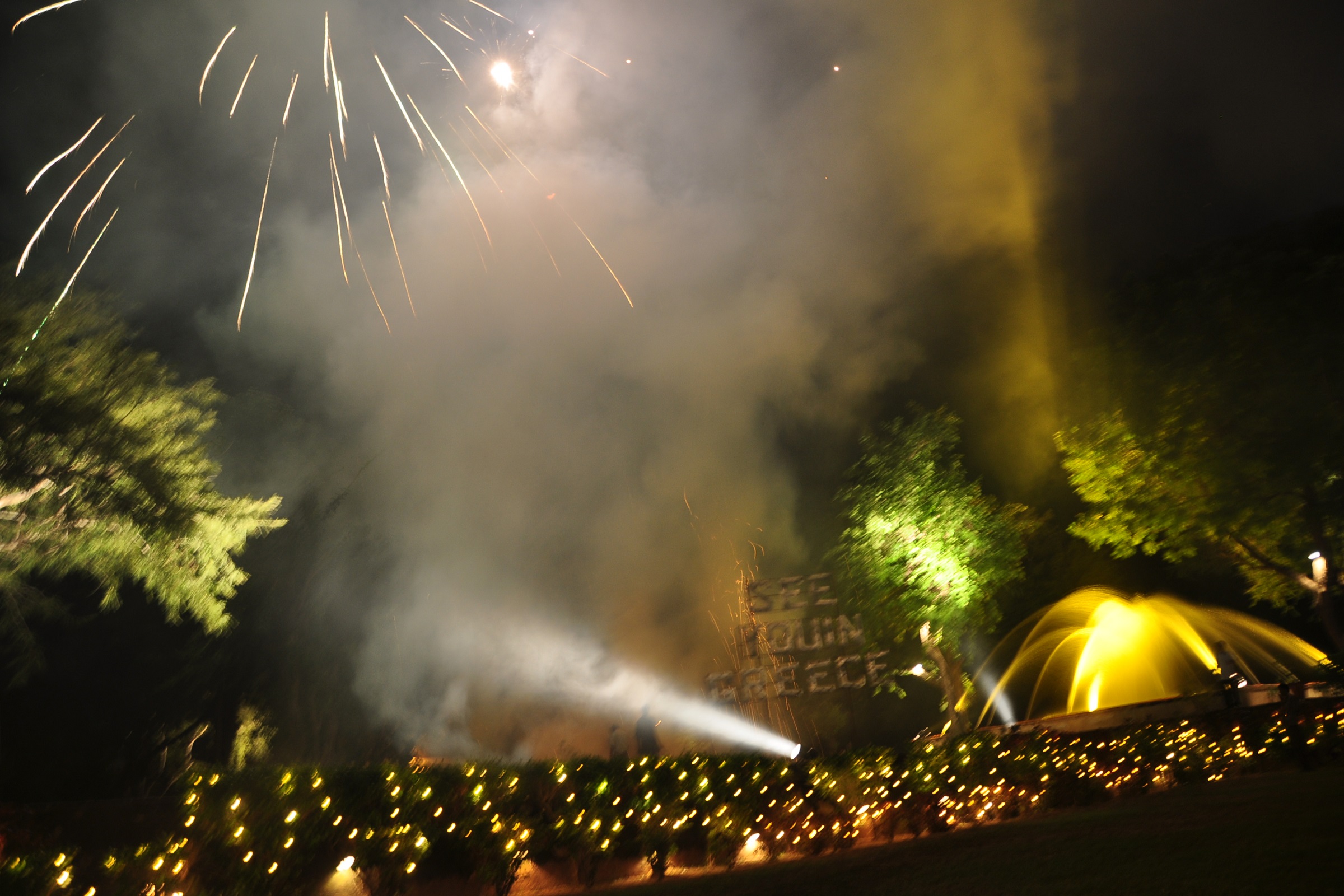 Image from Gala Dinner - Samode Bagh